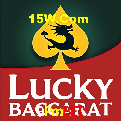 Bônus de Boas-vindas 9Pmbet