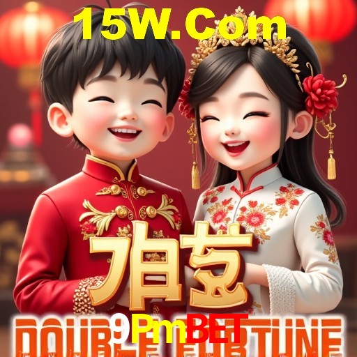 A Emoção da Loteria na 9Pmbet: Uma Chance de Mudança de Vida