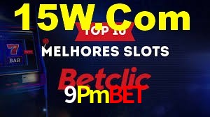 Bônus de Boas-vindas 9Pmbet